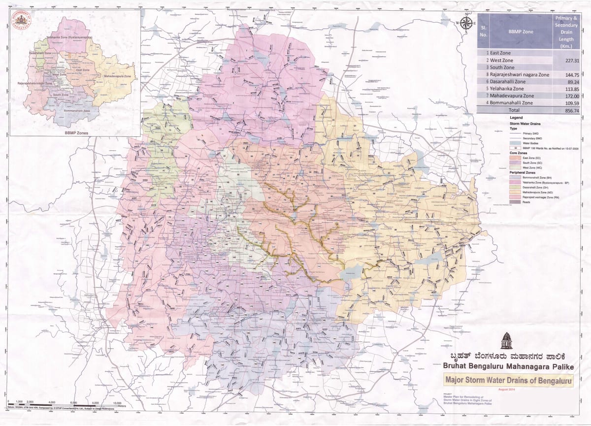 карта на BBMP rajakaluve